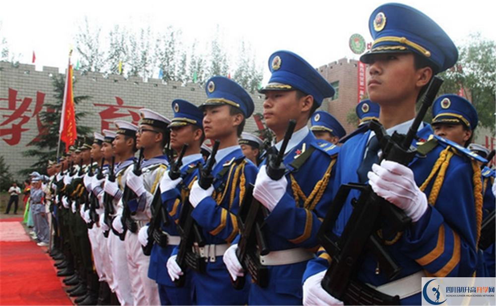 成都三十六中是私立收費嗎？