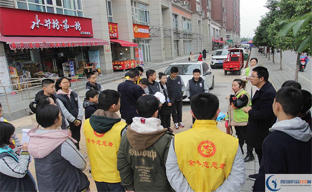 成都石室外國(guó)語學(xué)校實(shí)驗(yàn)班人數(shù)是多少？