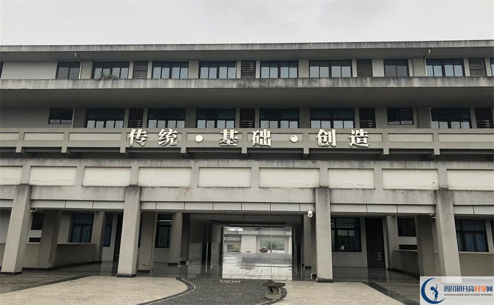 2020成都石室中學國際招生時間是多少？