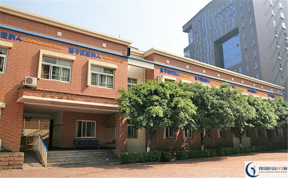 成都美視國際學校夏令營費用是多少？