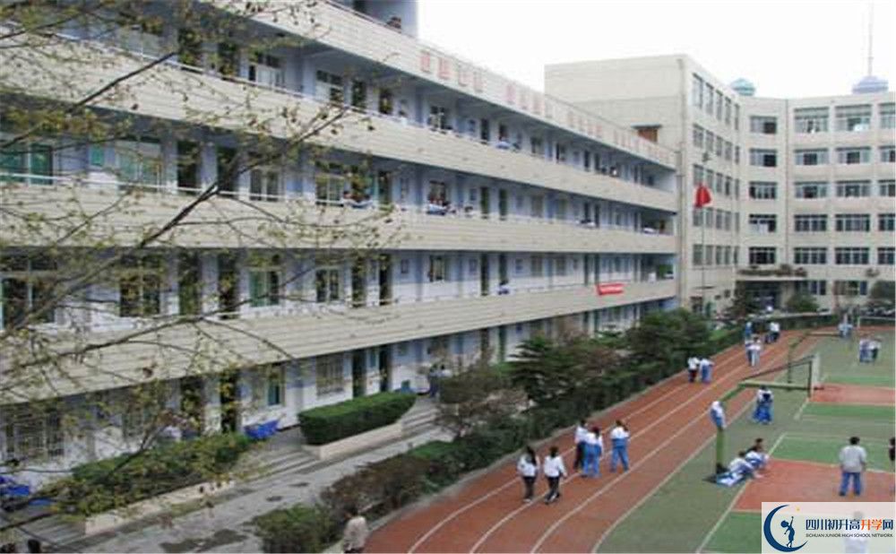 成都十一中是私立收費(fèi)嗎？
