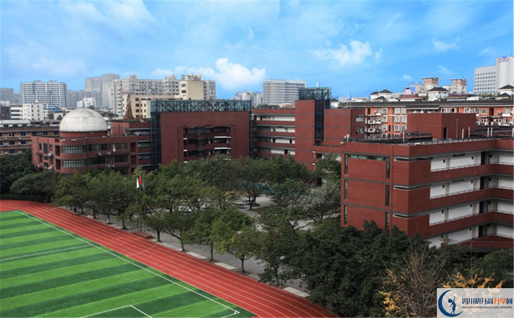 成都玉林中學高中平行班怎么樣？