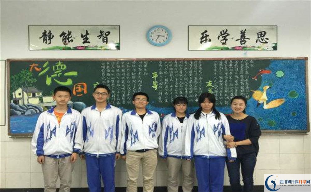 成都八中是私立收費(fèi)嗎？