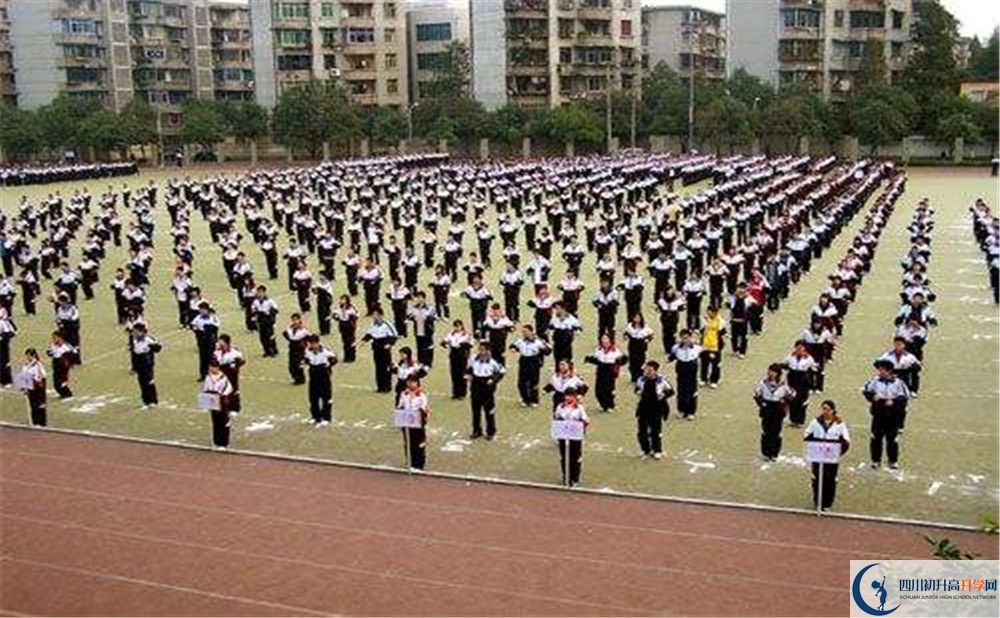 成都二十中是重點中學(xué)嗎？