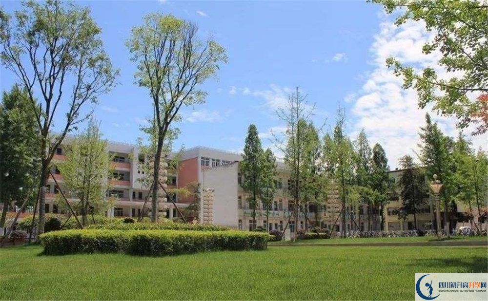 成都市籍田中學高中平行班怎么樣？