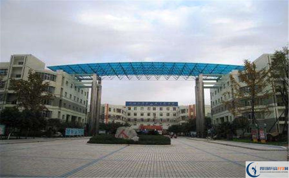 2020成都市華陽中學期末試卷數(shù)學在哪看？