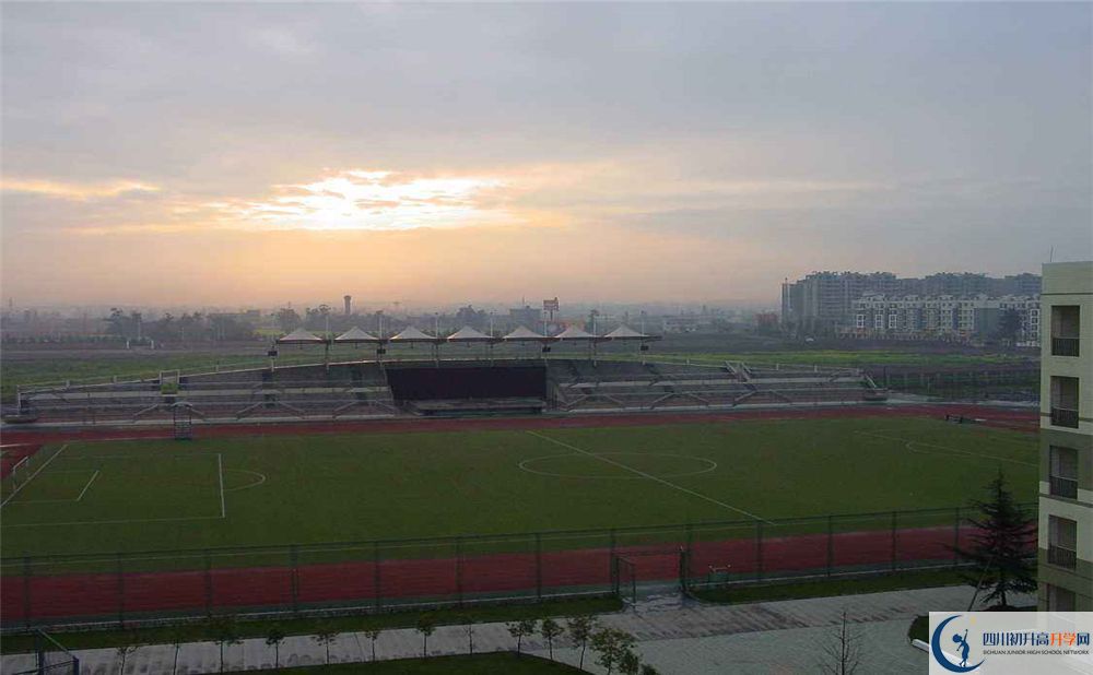 成都市華陽中學(xué)在全國高中排名是多少？