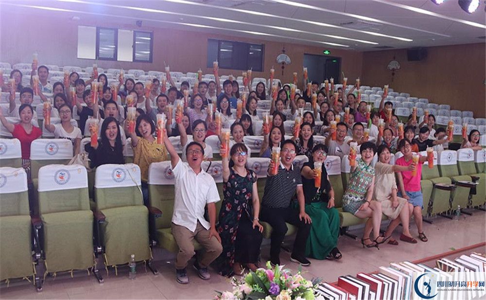 成都實外新都五龍山學(xué)校是重點中學(xué)嗎？