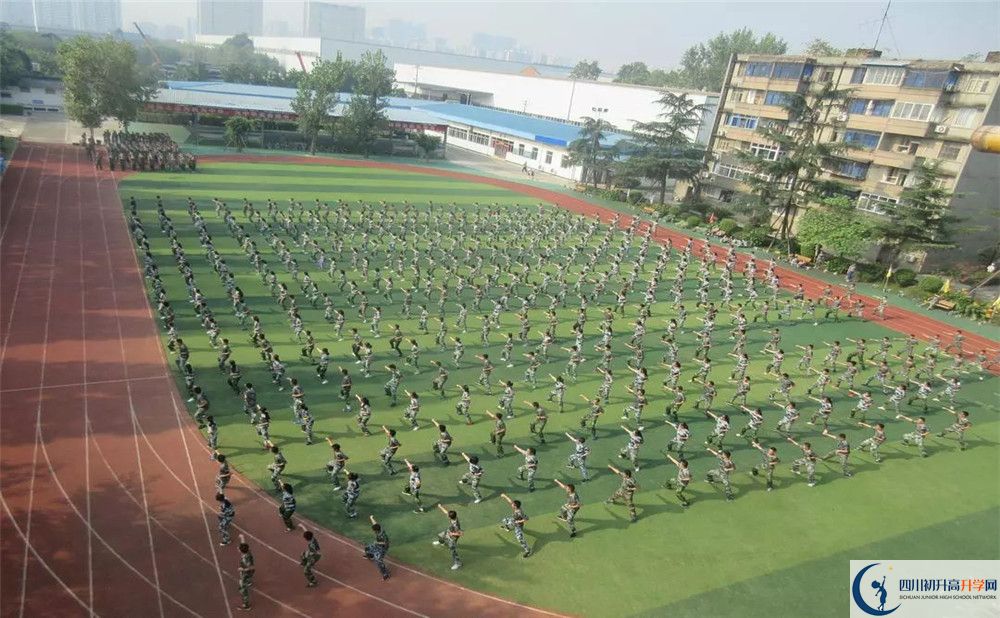 成都市第三十八中學(xué)2020年高三文綜測(cè)試題難嗎？