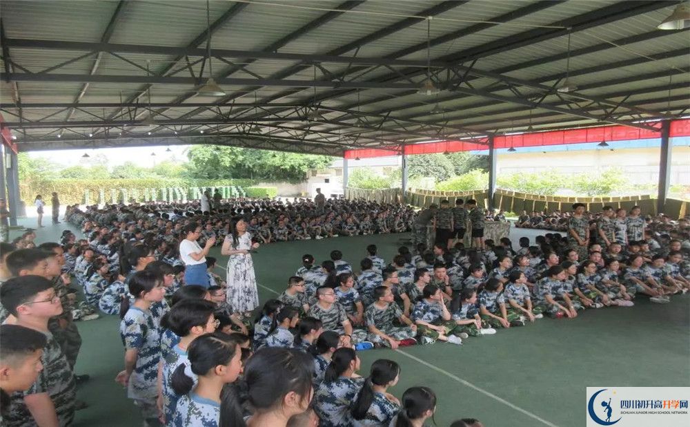 成都市第三十八中學在全國高中排名多少? 成都市第三十八中學在全國高中排名多少?