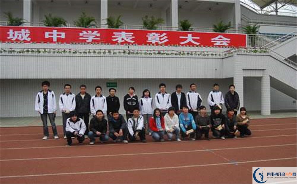 2020香城中學(xué)期末試卷數(shù)學(xué)在哪看？