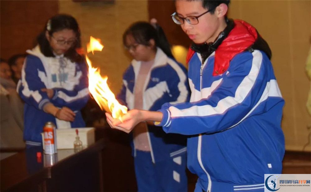 2020成都華西中學期末試卷數(shù)學在哪兒看？
