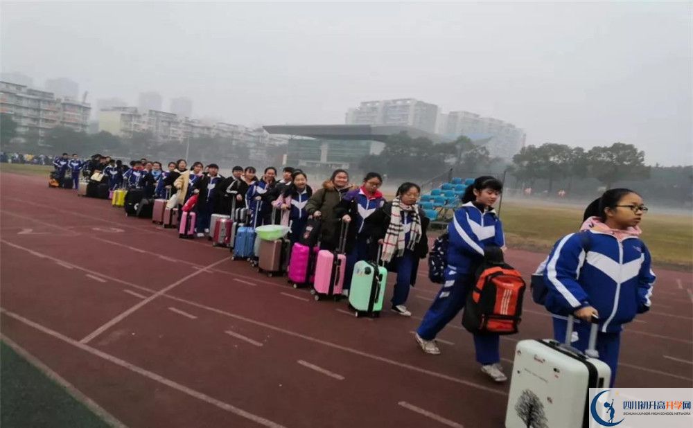 成都華西中學高中平行班怎么樣？