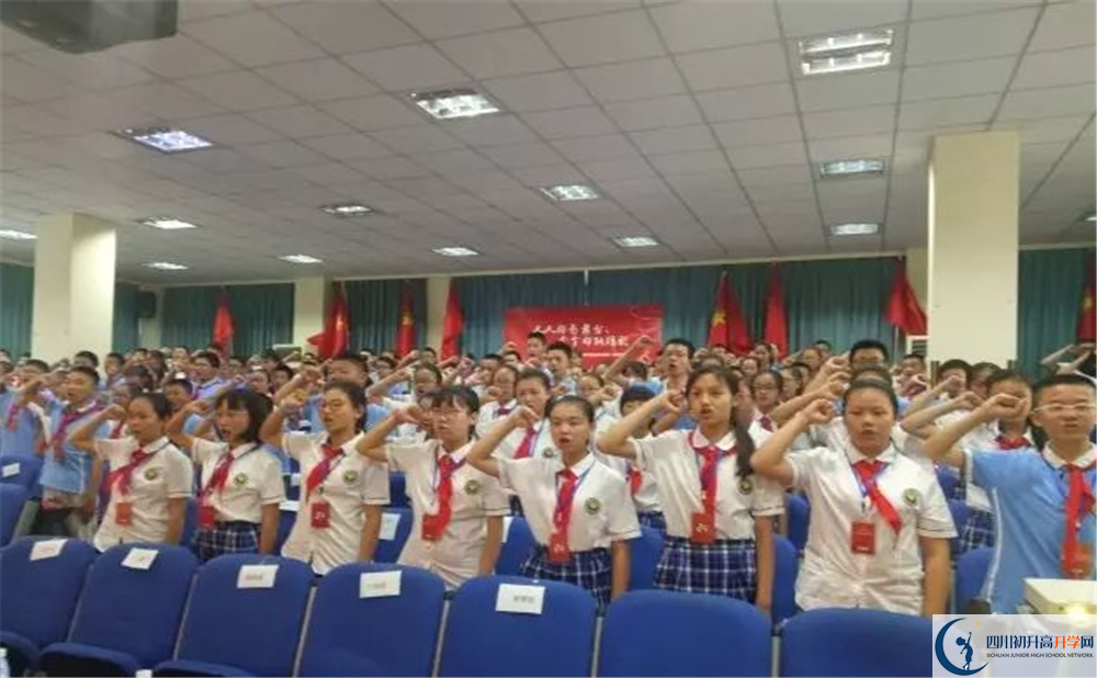 2020成都華西中學(xué)初升高分班考試題難不難？