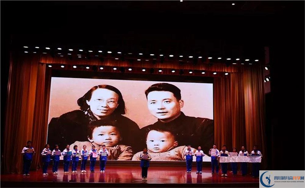 2020成都石室中學(xué)北湖校區(qū)期末試卷數(shù)學(xué)在哪兒看？