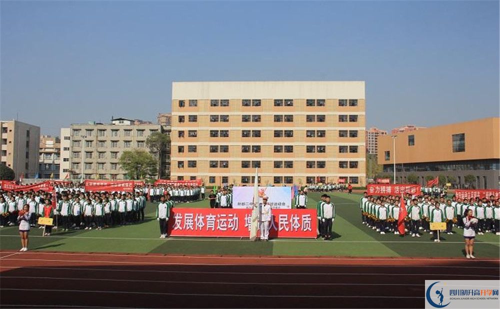 新都二中實驗班人數(shù)是多少？