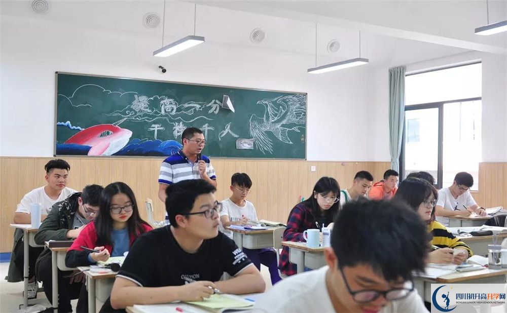 川科外國語學校在全國高中排名多少？