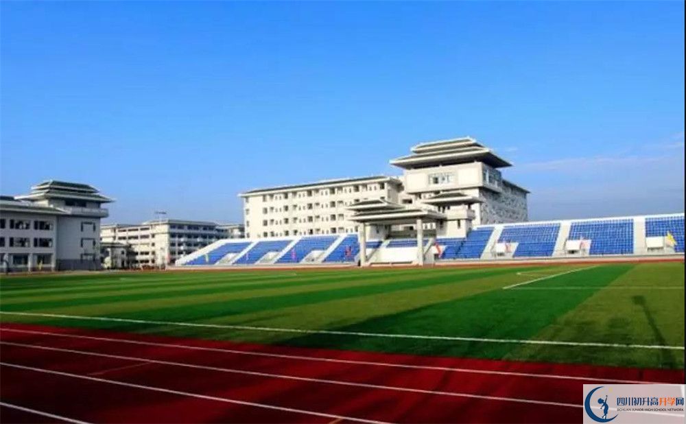 樹德博瑞實(shí)驗(yàn)學(xué)校在全國(guó)高中排名多少？