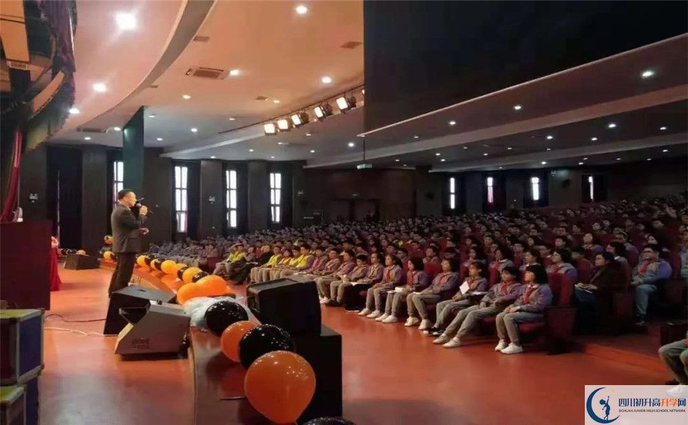 郫縣嘉祥外國語學(xué)校是私立收費嗎？