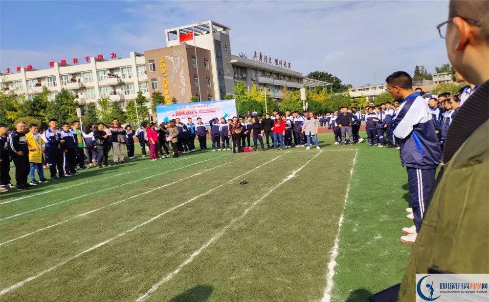 郫縣一中在全國高中排名多少？