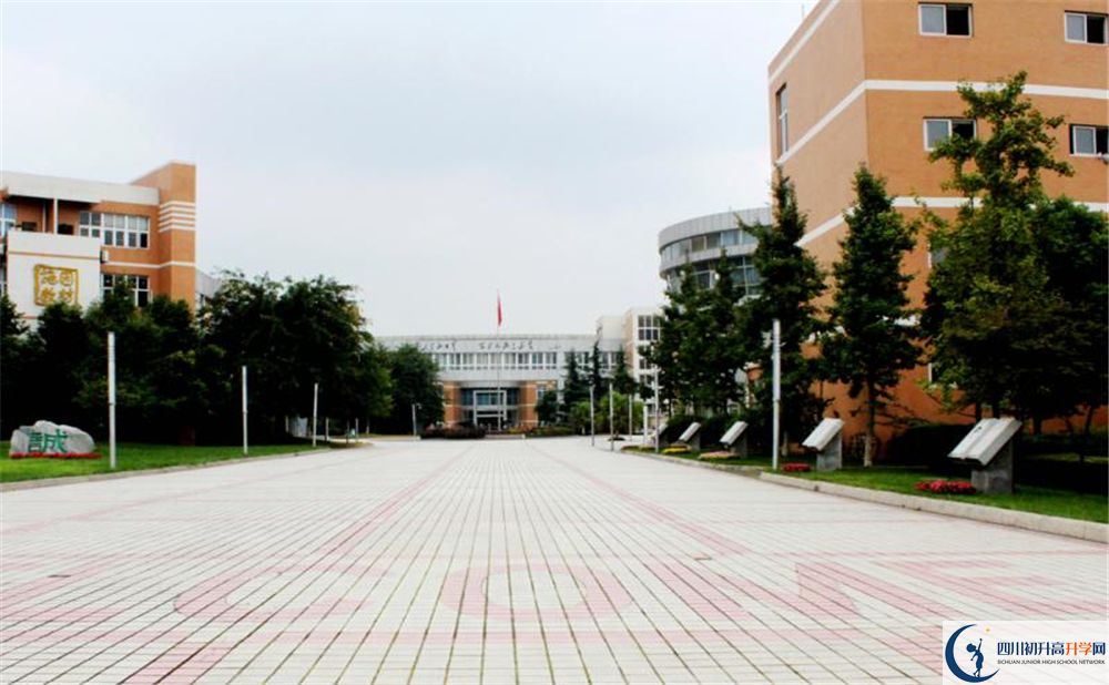2020成都七中實驗學校期末試卷數(shù)學在哪看？