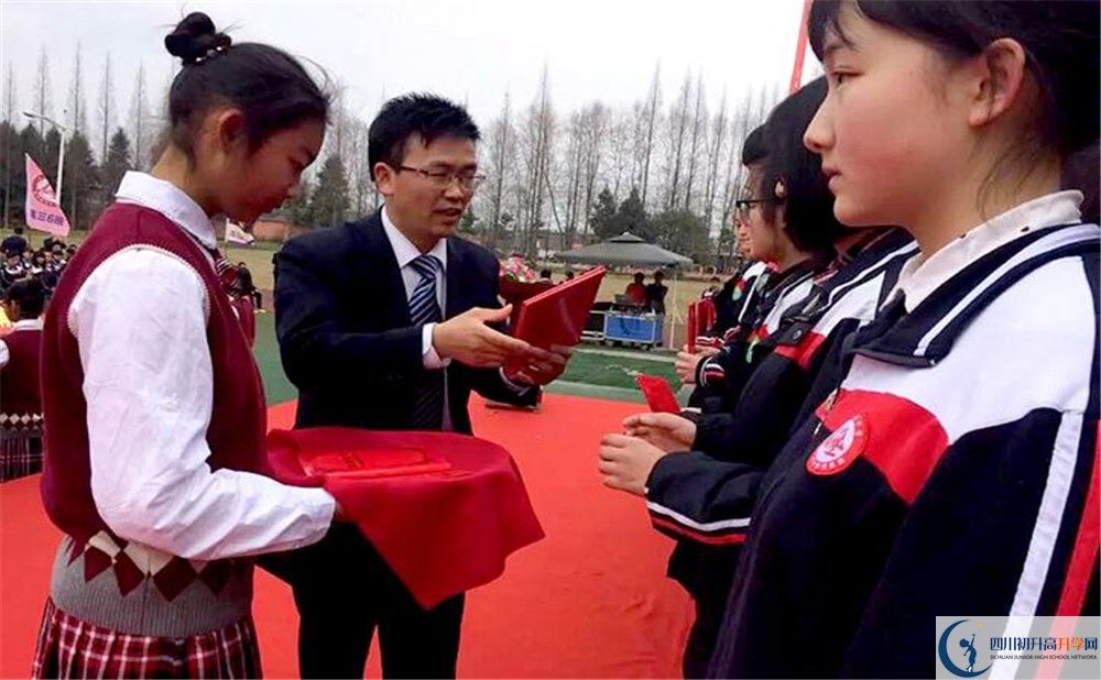 都江堰育才學(xué)校是重點中學(xué)嗎？