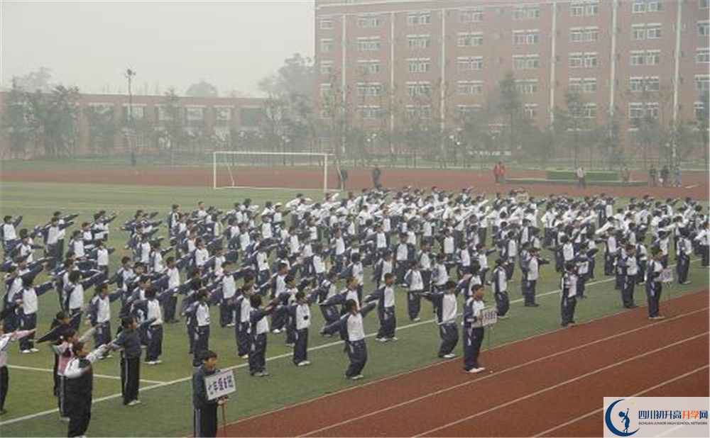 雙流中學實驗學校在全國高中排名是多少？