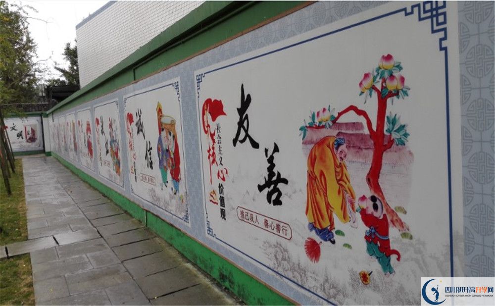 2020雙流永安中學(xué)初升高分班考試題難嗎？