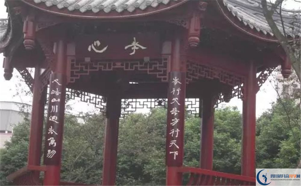 溫江二中在全國(guó)高中排名是多少？