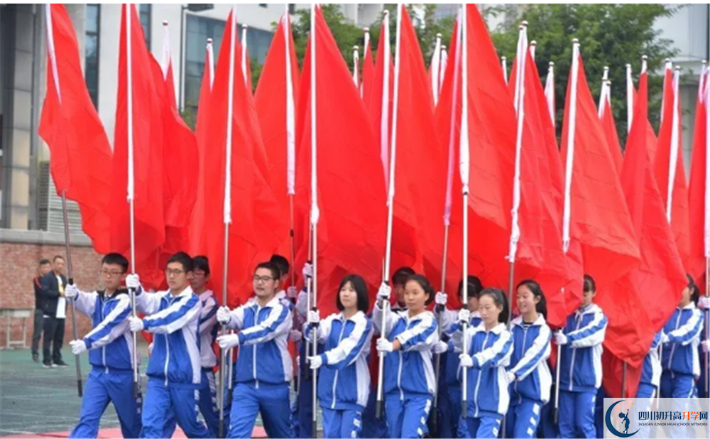 成都石室蜀都中學(xué)高中平行班怎么樣？