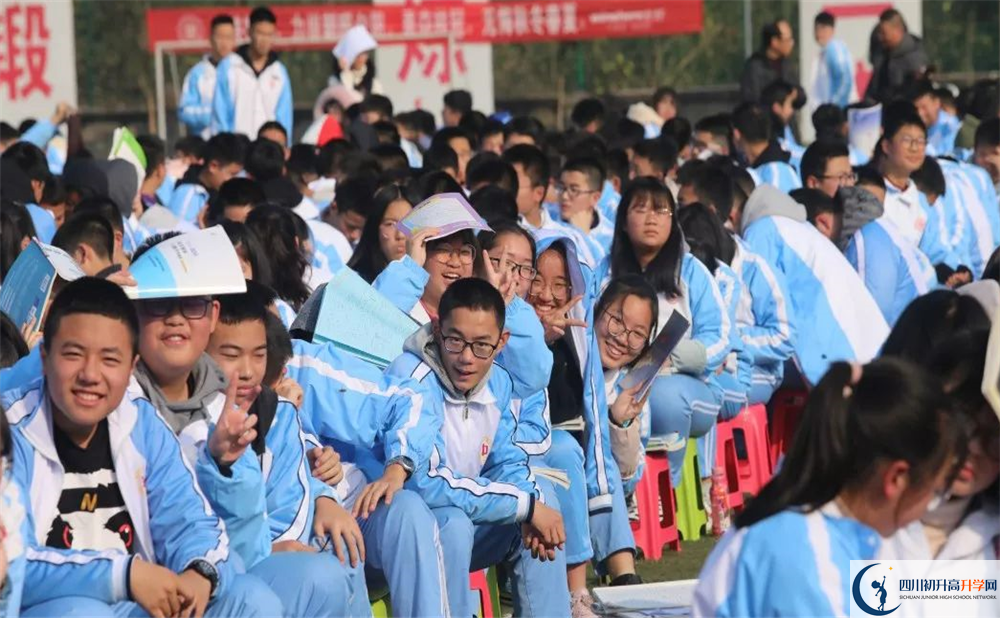 2020邛崍一中期末試卷數(shù)學(xué)在哪兒看？
