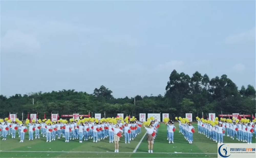 邛崍一中高中平行班怎么樣？