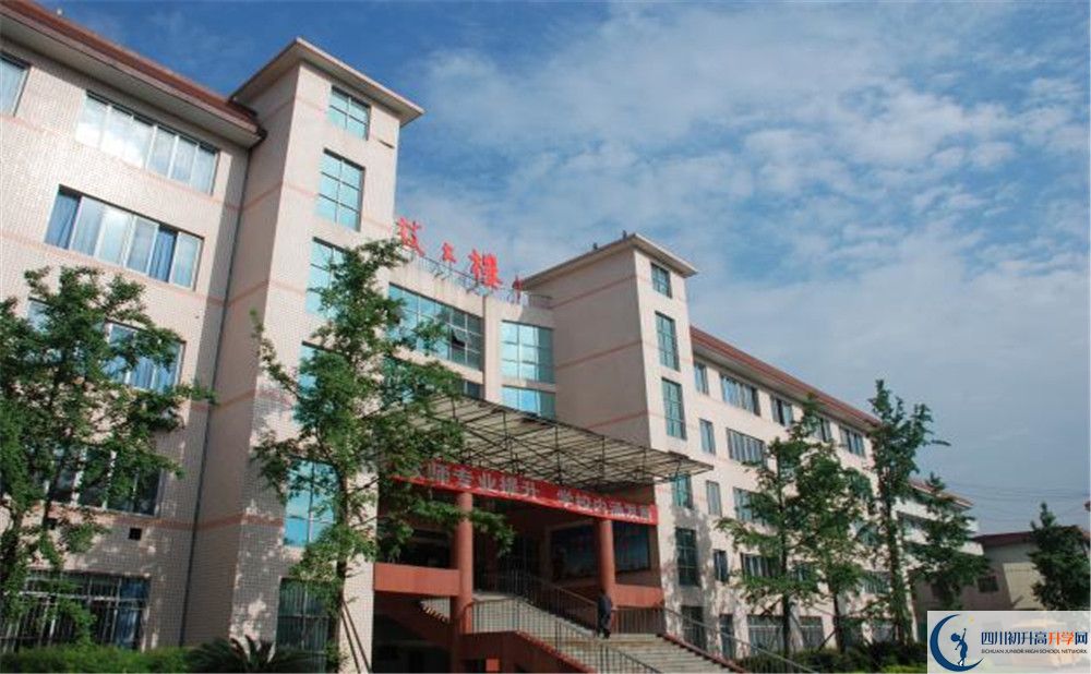 雙流中學(xué)高中平行班怎么樣？