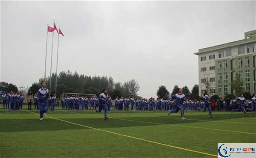 2020彭州一中初升高分班考試題難嗎？
