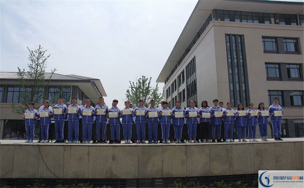 蒲江中學(xué)是重點中學(xué)嗎？