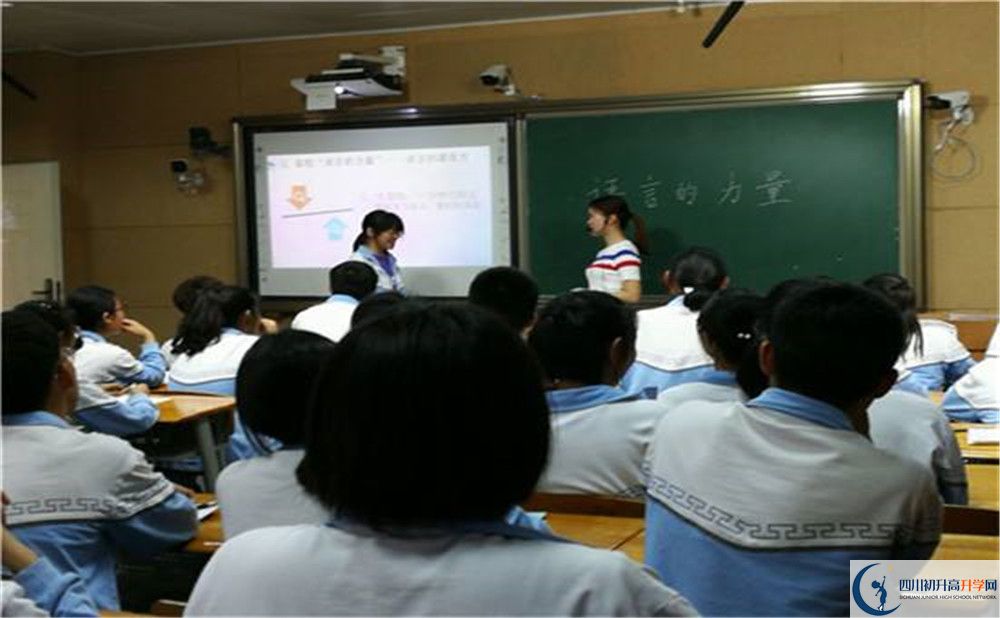 華潤(rùn)高級(jí)中學(xué)2020年高三文綜測(cè)試題難嗎？