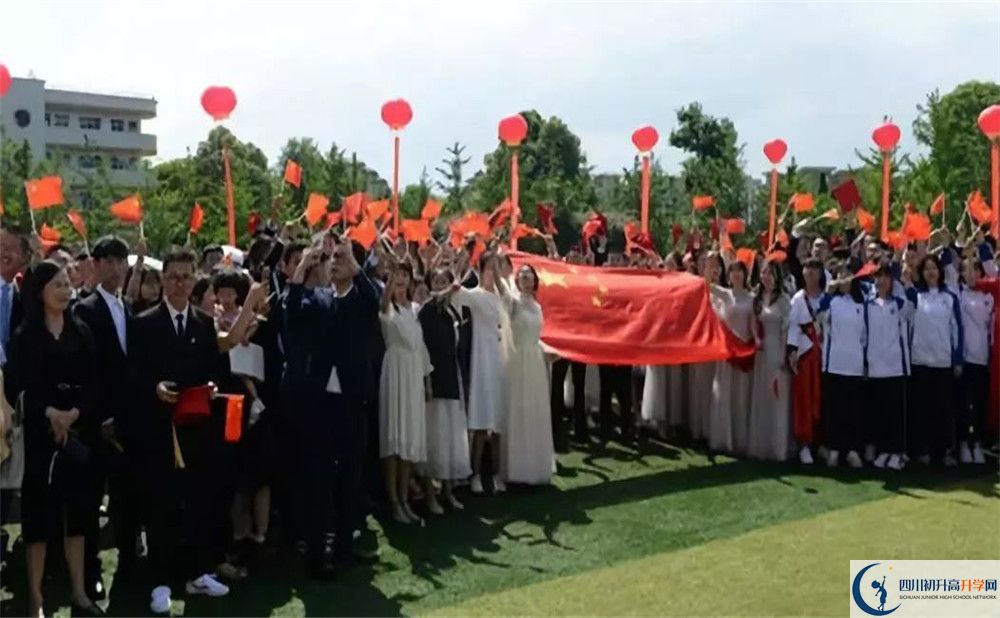 2020大邑中學(xué)初升高分班考試題難不難？