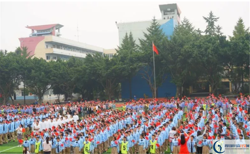 2020四川師范大學(xué)實(shí)驗(yàn)外國語學(xué)校平行班升學(xué)率是多少？