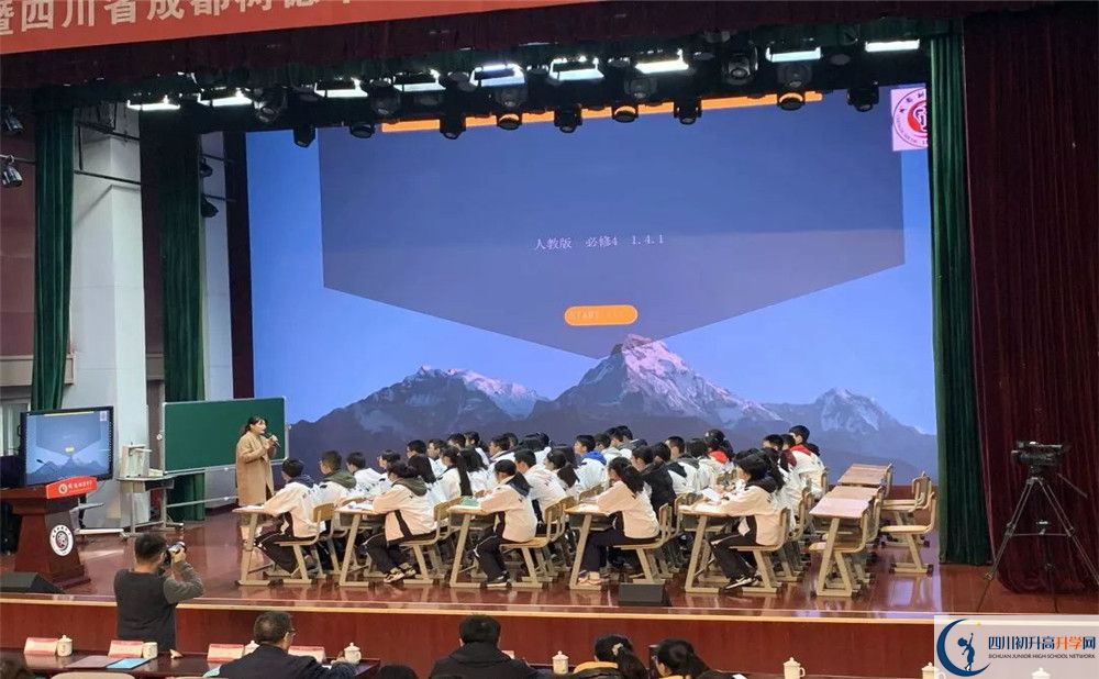 成都樹德中學(xué)高中分班考試難嗎？