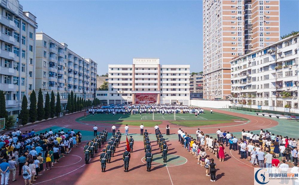 陽(yáng)安中學(xué)2020年高三文綜測(cè)試題哪看？