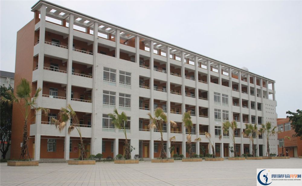 金堂實驗中學高中平行班怎么樣？