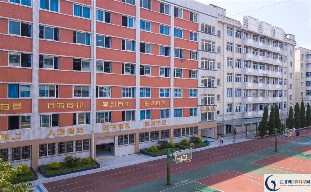 陽安中學在全國高中排名是多少？