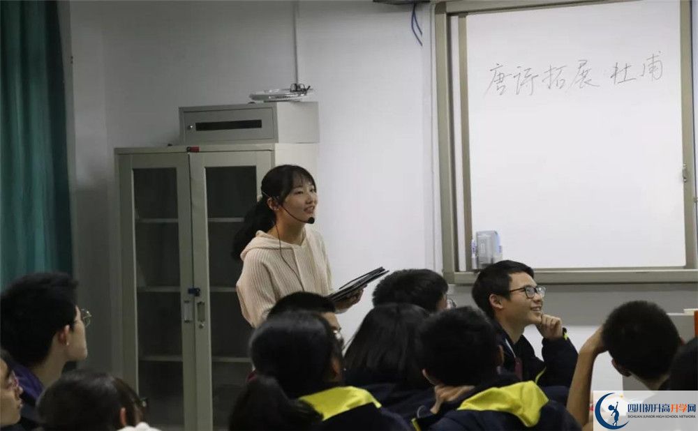 2020成都樹(shù)德協(xié)進(jìn)中學(xué)平行班升學(xué)率是多少？