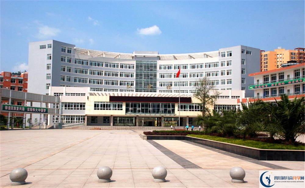 2020簡陽中學(xué)初升高分班考試題難嗎？