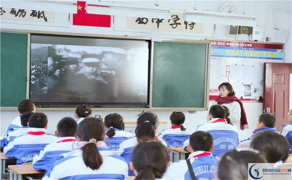 2020成都石室中學(xué)高三英語期末試卷在哪看？
