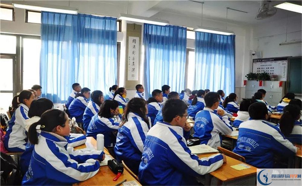 成都石室中學(xué)高中分班考試難嗎？