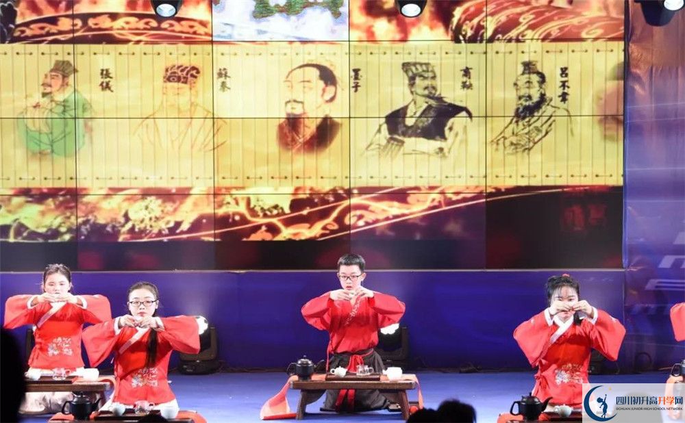 成都市泡桐樹(shù)中學(xué)國(guó)際部怎么考？