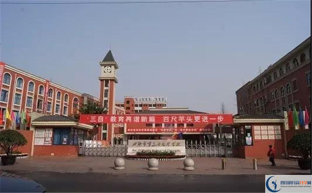 成都三十七中高2020屆高三階段檢測試題語文難嗎？