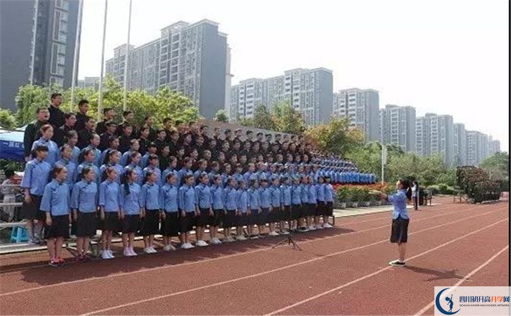 成都三十七中面向全國招生嗎？