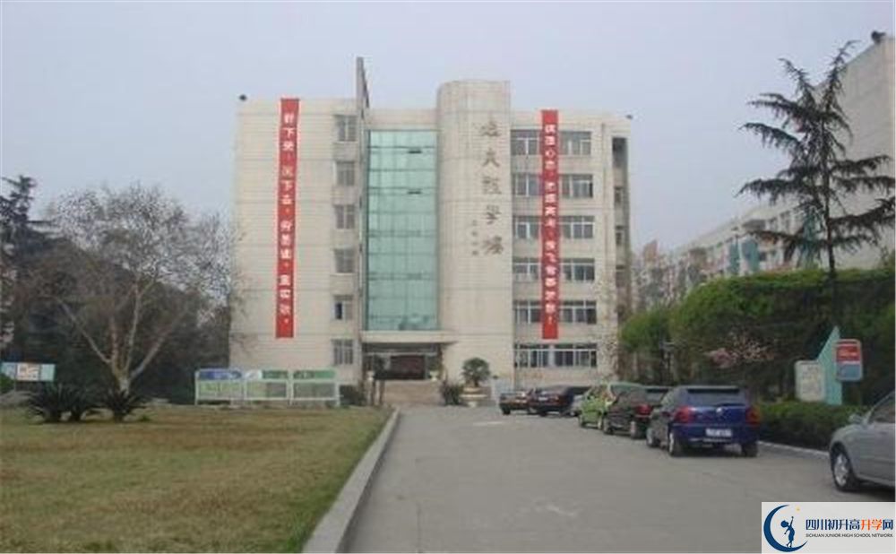 四川師范大學(xué)附屬中學(xué)高中分班考試難嗎？
